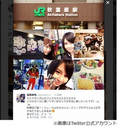 AKB時代は禁止で&ldquo;初アキバ&rdquo;、岩田華怜「初めて秋葉原『歩き』ました」。