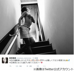 華原朋美が大胆&ldquo;手ブラ&rdquo;披露、「週刊プレイボーイ」グラビア喜ぶ。