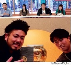 鬼越トマホーク・金ちゃん、&ldquo;MLBで無双の日本人メジャーリーガー&rdquo;との交友明かす