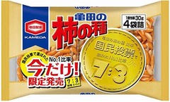 国民人気1位&ldquo;7:3&rdquo;の柿の種、亀田製菓が投票結果を反映した限定品。
