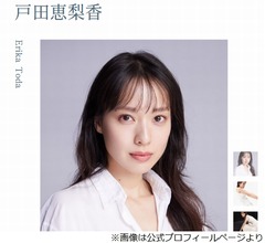 &ldquo;中華料理好き&rdquo;戸田恵梨香、自分でも作る「シュウマイ、ギョーザ、エビチリ&hellip;」