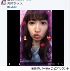 こじはる&ldquo;キス顔&rdquo;動画に絶賛「キレイな唇」「かわいすぎか！」。