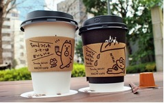 ローソンと田辺誠一画伯コラボ、「かっこいい犬。」スリーブ配布へ。