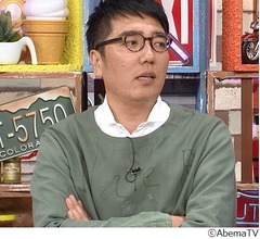 「奥さんブスは本当？」におぎやはぎ小木は&hellip;