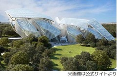 ヴィトンがミュージアム開館へ、文化の発信施設＆観光スポットに。