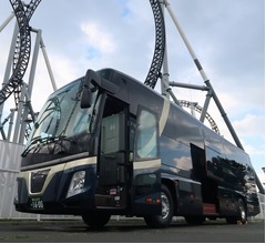 豪華バス「グランブルーリゾート」に乗ってみた