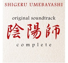 羽生結弦&ldquo;金メダル&rdquo;楽曲が爆売れ