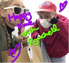 ぺこ、りゅうちぇるとの久々デートに「幸せ」