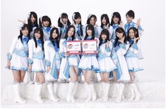 SKE48初の全国放送CMが決定、宅配ピザ「ピザハット」とタイアップ。