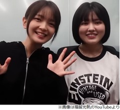 完熟フレッシュ・池田レイラの&ldquo;告白&rdquo;に福留光帆「夜逃げじゃん！」