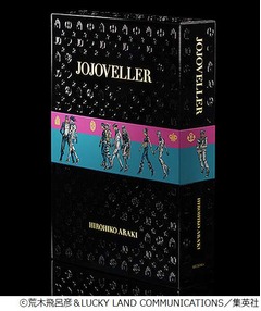 2万円の「JOJO」画集がヒット、史上最高額でのTOP10入りを達成。