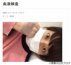 小林麻央、検査結果悪く「がびちょーんっ！」