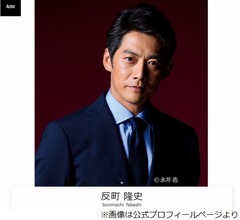 &ldquo;エビ好き&rdquo;反町隆史「エビ50本注文したら」娘に怒られた