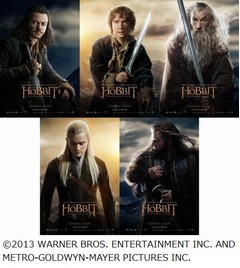 見応え満点「ホビット」60秒CM、巨大で邪悪な竜&ldquo;スマウグ&rdquo;の姿も。