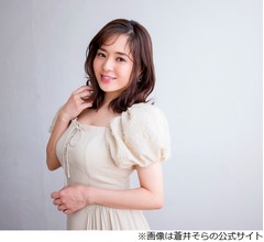 蒼井そら、中国での&ldquo;ギャラ事情&rdquo;明かす「そのときのレートだと&hellip;」