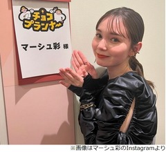 「HUNTER&times;HUNTER」大好きマーシュ彩「小学校、中学校の道徳にしてもいい」