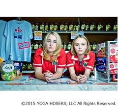 ジョニー・デップ娘が&ldquo;やる気ないバイトJK&rdquo;に