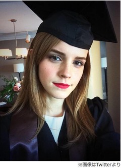 エマ・ワトソンが名門大学卒業、学業と仕事両立の苦労を乗り越え。