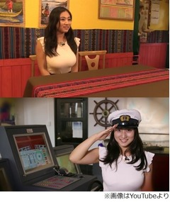 全く頭に入らない観光PR動画、出演する紗綾の豊満なバストに釘付け。