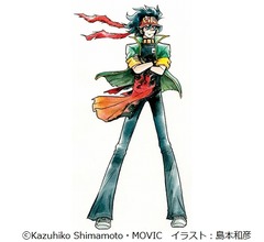 中国・四川省に初の店舗「アニメイト成都」、上海・広州・北京に続き中国5店舗目