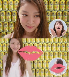 武井咲の激カワ&ldquo;チュー顔&rdquo;、まるで恋人のような体験ができる新CM。