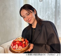 堀田真由が27歳に、「自分らしく丁寧に一つ一つのご縁を大切に」と抱負