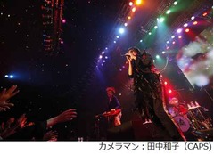 BUCK-TICKが2年ぶりアルバム、「夢見る宇宙」を9月にリリースへ。