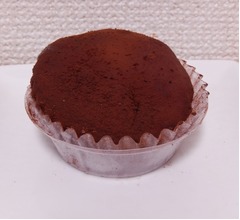 【食レポ】セブンのふわっとろコーヒーくりぃむわらび