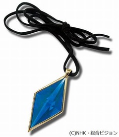 「ナディアのペンダント」復刻、2006年発売時に大反響呼んだアイテム。