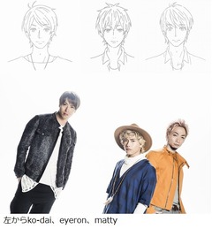 ソナポケがアニメに&ldquo;出演&rdquo;へ、「虹色デイズ」のメンバー線画解禁。