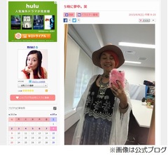 野沢直子の長女が駆け落ち？ 生放送「5時に夢中！」で告白も実は&hellip;。