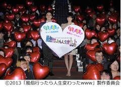 満島の告白に佐々木希「重い」、&ldquo;ワケあり風俗嬢&rdquo;役の映画完成披露。