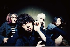 ワンオクと「龍が如く」コラボ、シリーズ最新作に楽曲提供が決定。