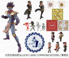 「ジョジョ第3部」の一番くじ、特大フィギュアなど8等級全29種。