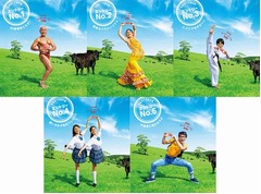 1番&ldquo;元気ポーズ&rdquo;なのは誰だ？ 女子高生や牛赤身に萌えるヲタら参戦。