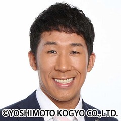 麒麟の田村裕に第1子長女誕生「妻、娘をホームレスにしないように」。