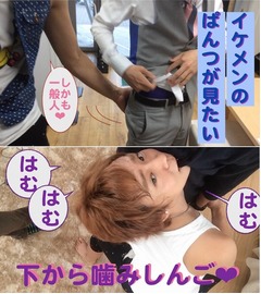 楽しんごがYouTuberデビュー、一人遊びや過激な&ldquo;あんなこと&rdquo;も。