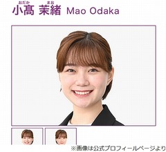 日テレ小高茉緒アナ、&ldquo;嫌い&rdquo;と言われたオードリー若林に詰め寄る