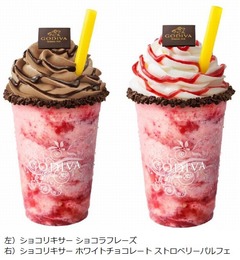 ゴディバが苺のショコリキサー、期間限定で2つのメニューが新登場。