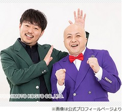 シシガシラは&ldquo;ハゲた頭&rdquo;がコンビの生命線、しかし「起きてはならないことが起きている」