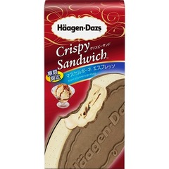 ハーゲンの夏限定クリスピーサンド「マスカルポーネ エスプレッソ」。