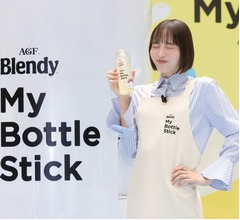 井桁弘恵が人生初の&ldquo;店長&rdquo;に、とびきりの「美味しい笑顔」見せる