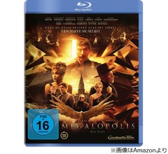 コッポラ監督が177億円投じた「メガロポリス」で多額の損失、私物売却を決断