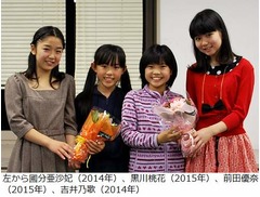 30周年「アニー」の主役が決定、応募者約9,000人の激戦制した2人。