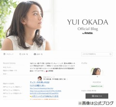 悩めるますおか岡田、娘の芸能活動に本音