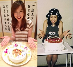 森口博子が&ldquo;40ホニャララ歳&rdquo;の誕生日