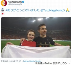 ガラタサライが&ldquo;感謝の惜別動画&rdquo;、長友佑都感激