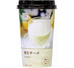 ローソンが新デザート飲料「飲むチーズ」