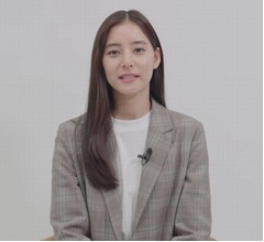 新木優子、ファンは「私にとってなくてはならない存在」大切にしていることは？