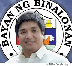 &ldquo;ゴシップ禁止条例&rdquo;がある町「生活の質向上のため」